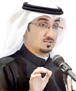 نواف البدر