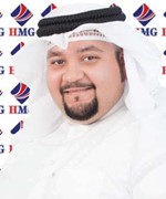 محمد بن جواد العرادي