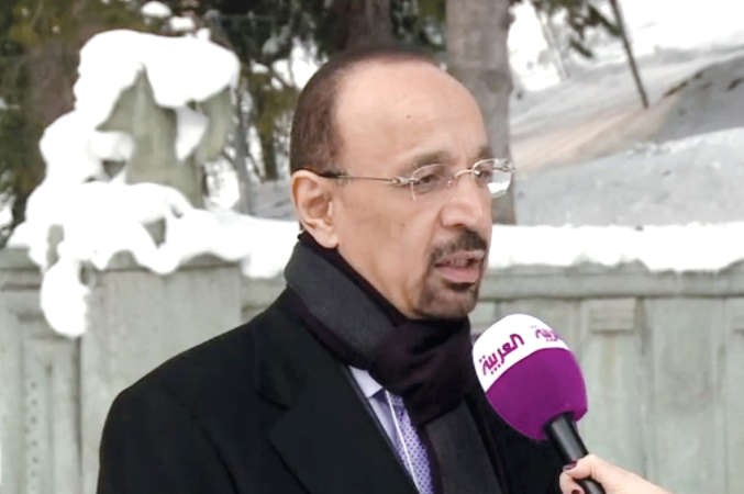 خالد الفالح﻿