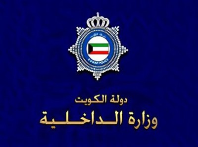 مطلوب حاول الانتحار داخل نظارة مخفر النقرة