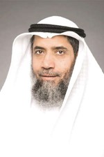 دعبدالرحمن الجيران﻿