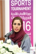  ندى النقبي مدير الدورة