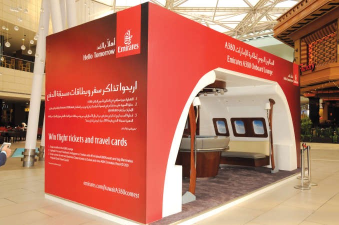 الصالون الجوي لطائرة الامارات A380