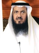 بدر الشبيب ﻿