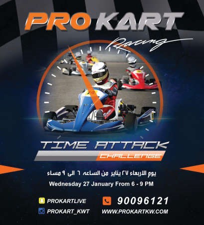 شعار البطولة ﻿