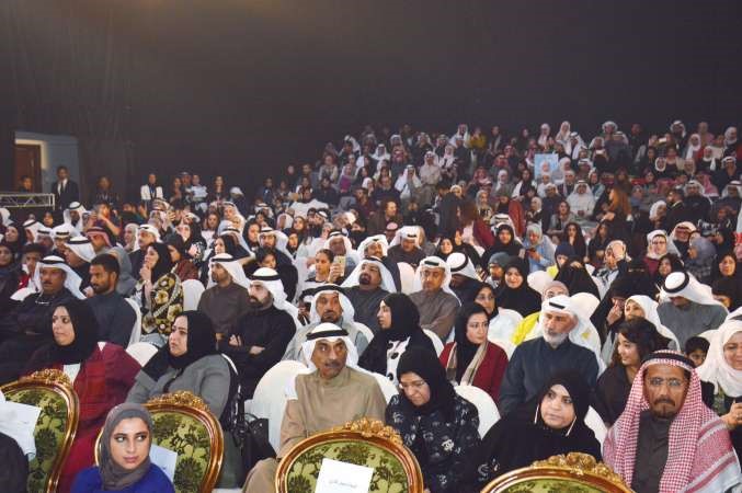  متابعة من الحضور