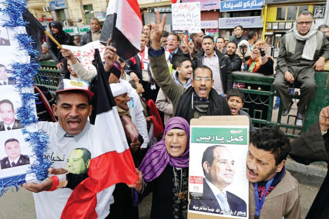 تظاهرات احتفالية في الذكرى الخامسة لثورة 25 يناير 2011افپ
