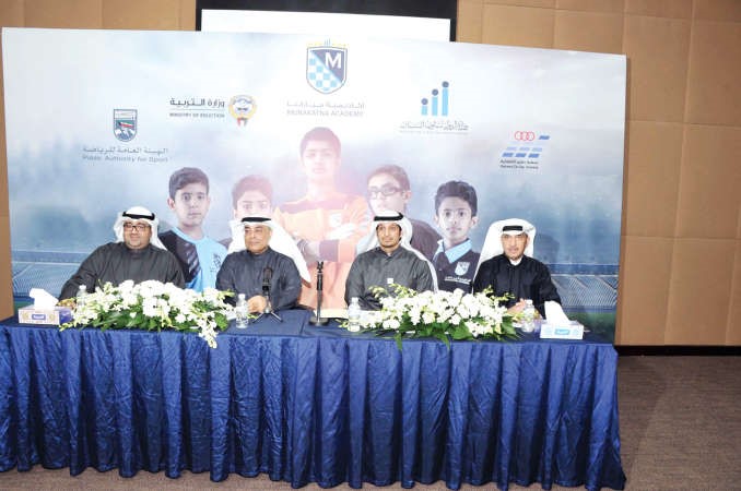 حامد الهزيم وعبدالرحمن المطيري وفيصل المقصيد واحمد مقصيد خلال المؤتمر الصحافي ريليش كومار﻿