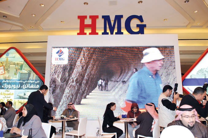 جناح شركة HMG المشارك في المعرض 