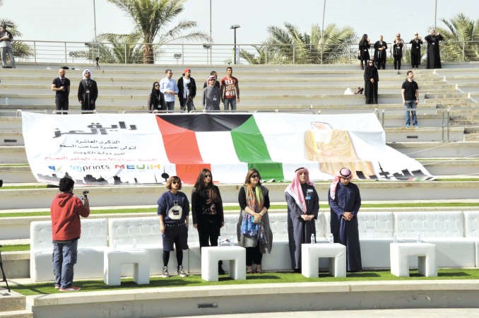 دصباح قدومي مع الحضور في الاحتفال ريليش كومار ﻿