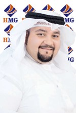 محمد العرادي