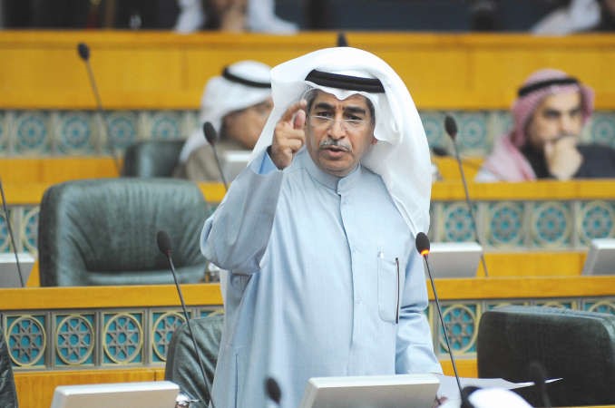 معادل الخرافي﻿