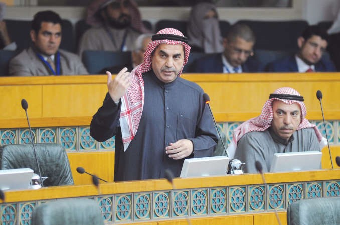 دعبدالله الطريجي﻿