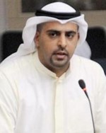 النائب راكان النصف