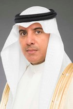 ماضي الهاجري﻿