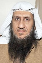 دمحمد حمود النجدي