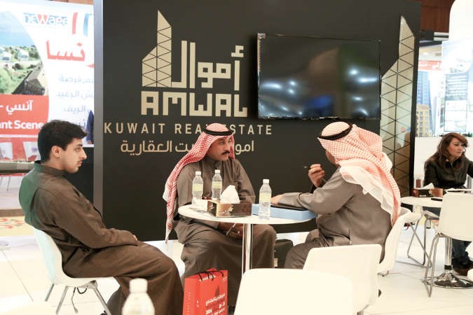 الشركات عرضت مشاريعها العقارية المتميزة على الزوار