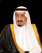 الملك سلمان بن عبدالعزيز سعود