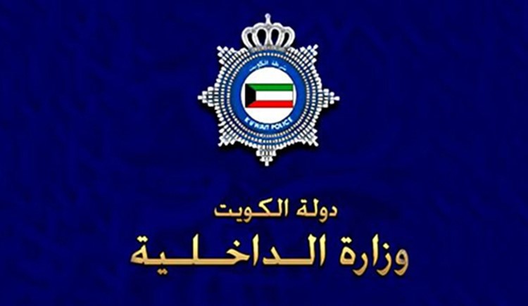 «الإدارية» تُلغي استبعاد طالب أُدين في جناية من الالتحاق بـ«الداخلية»