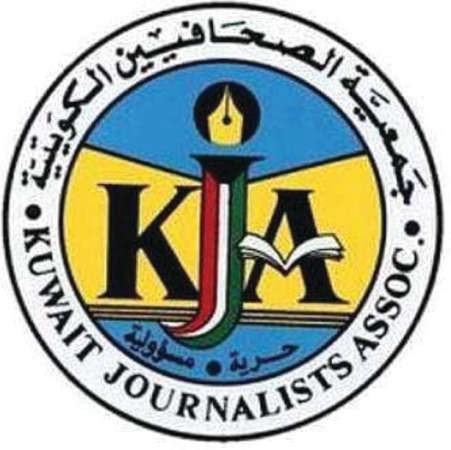 «الصحفي المواطن» تصقل مواهب الشباب الكويتي في المجال الإعلامي