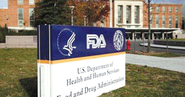 رسميا.. FDA تصدق على دواء جديد لعلاج فيروس «سي» المصري بنسب شفاء 100%