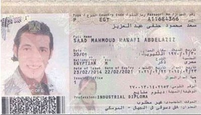 بالصور.. هذا هو عمر صافيناز الحقيقي