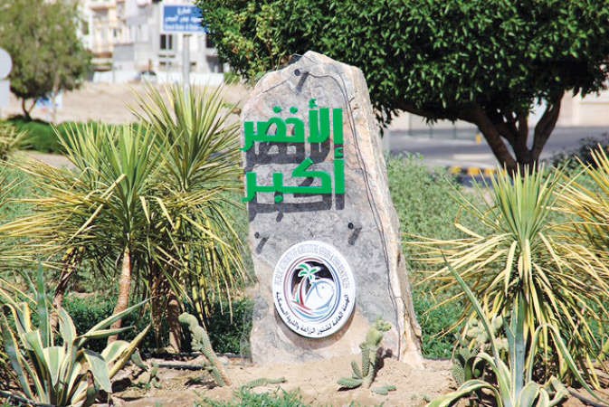الزراعة تعمل على ازالة التعديات على مشاريعها التجميلية