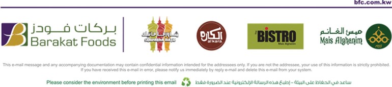 ذي بيسترو ميس يقدّم لزبائنه تشكيلة غنية من السلايدر برجر