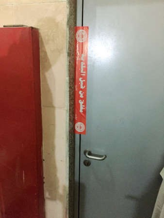 اغلاق اداري لاحد المقاهي