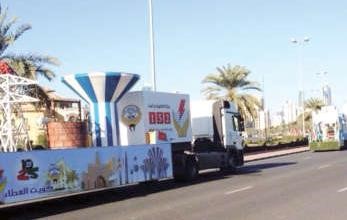 عربة الكهرباء المشاركة في الكرنفال ﻿