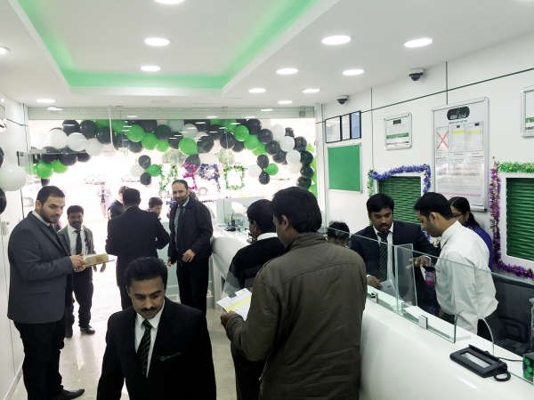 الفرع 67 لشركة الملا العالمية للصيرفة ﻿