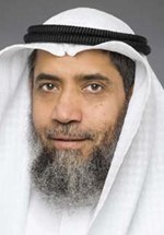 دعبدالرحمن الجيران﻿