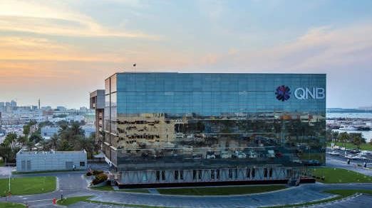 QNB : أرباح الشركة 11.3 مليار ريال لعام 2015 