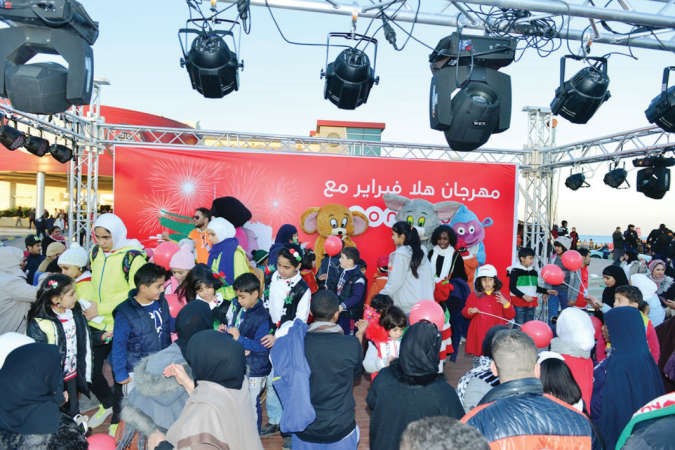 مسرح الفعاليات﻿