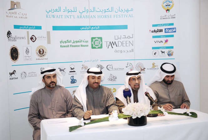 البريهي والحداد وبورسلي والغيث في المؤتمر الصحافي﻿