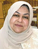 ايمان الصالح﻿