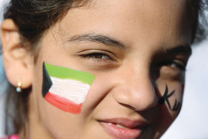 مسابقة التصوير الفوتوغرافي العاشرة تحت شعار «الكويت في عيوننا»