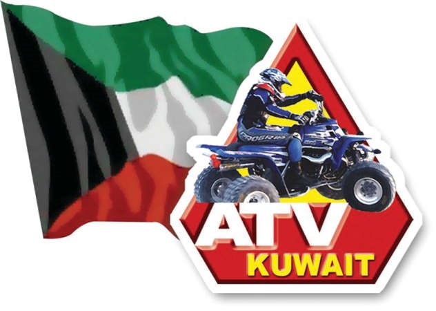 شعار البطولة ﻿