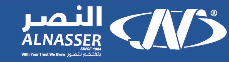 عروض «النصر» دائماً معكم اشتر قطعة واحصل على الثانية مجاناً