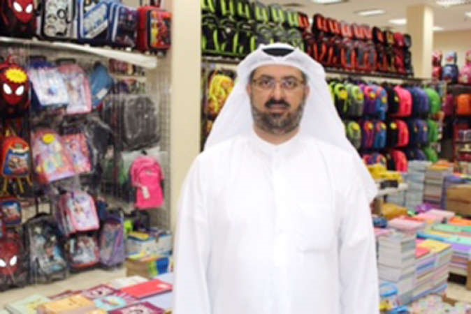 وليد يعقوب