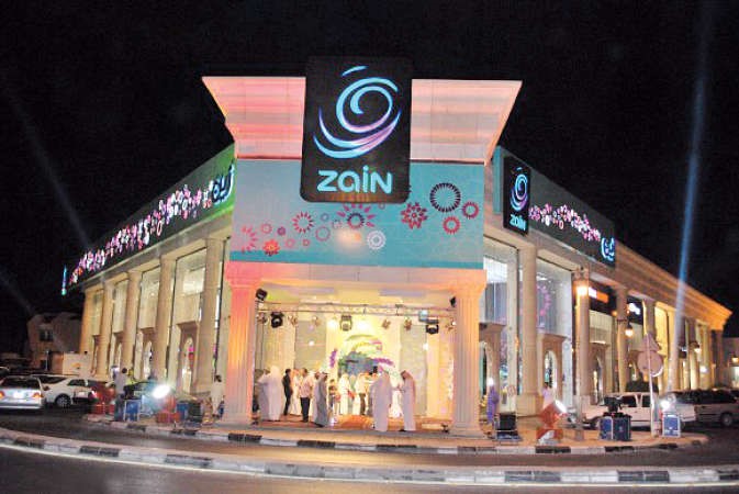 فرع شركة زين في المملكة العربية السعودية ﻿