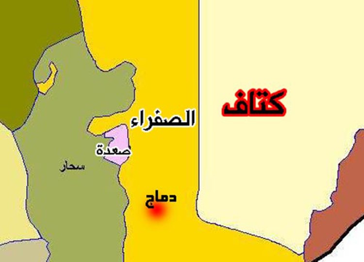 مقتل قيادات حوثية بارزة في غارات لـ «التحالف» على صعدة