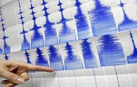 هيئة المسح الجيولوجي الأميركية: زلزال شدته 6.4 درجة يضرب جنوب تايوان 