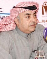 وليد الصقعبي