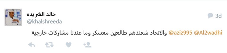 الجولة 12 في اليد: برقان كان العنوان.. و4 فرق لحجز بطاقتين إلى دوري الأضواء