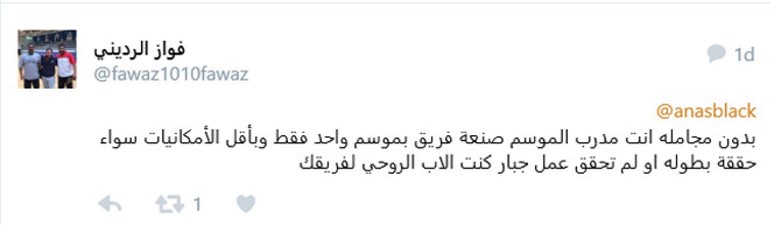 الجولة 12 في اليد: برقان كان العنوان.. و4 فرق لحجز بطاقتين إلى دوري الأضواء