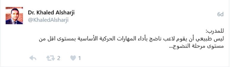 الجولة 12 في اليد: برقان كان العنوان.. و4 فرق لحجز بطاقتين إلى دوري الأضواء