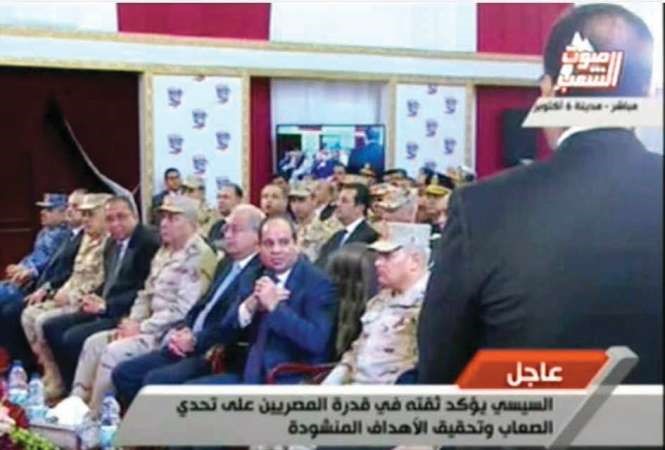 صورة تلفزيونية للرئيس المصري عبدالفتاح السيسي خلال افتتاحه عددا من المشروعات بـ 6 اكتوبر امس