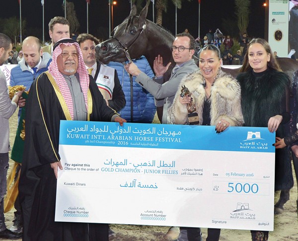 الجراح وجائزة جديدة للفائزات