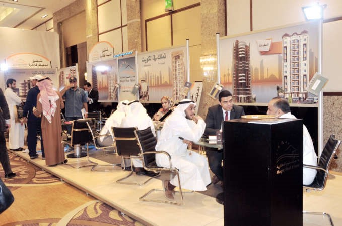 لقطات من معرض فبراير العقاري 2015﻿